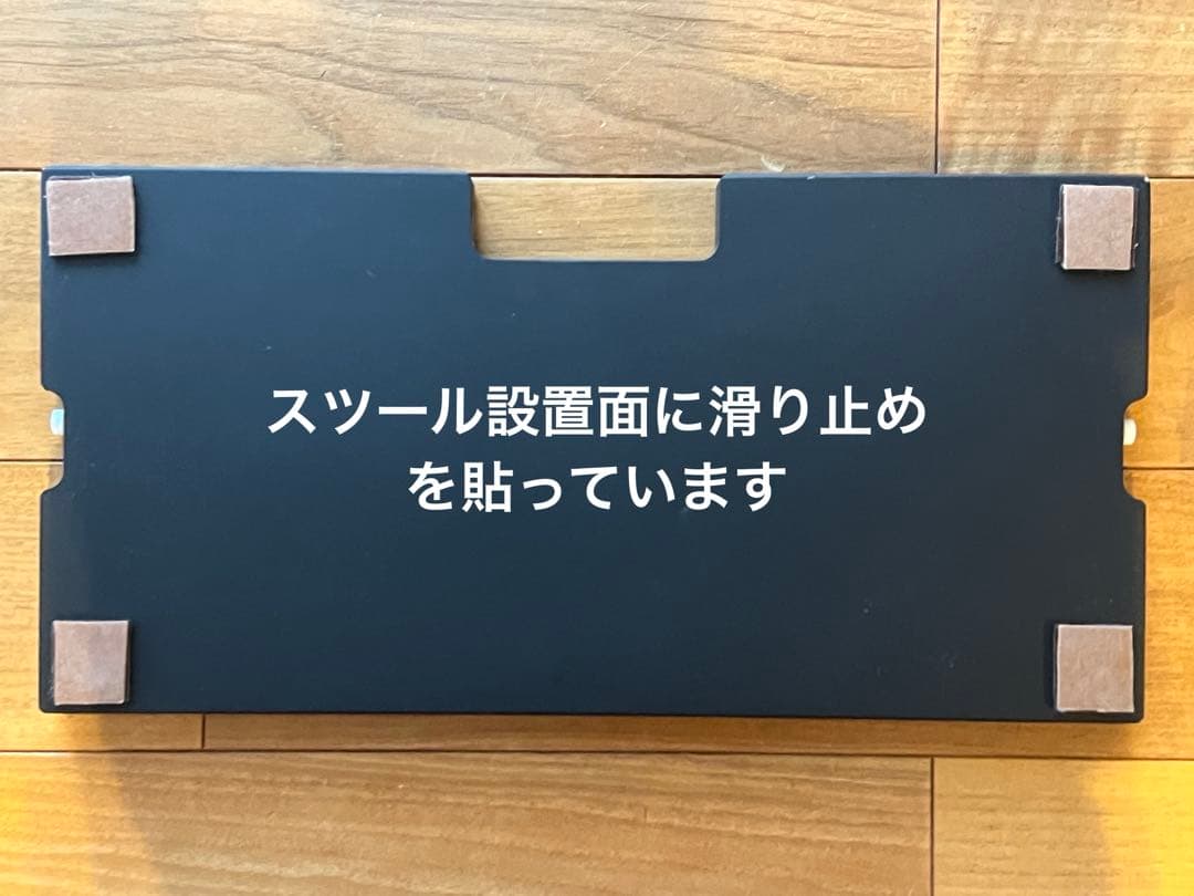 YOSHIZAWA アシストスツール&アシストペダル&ハイツールセット