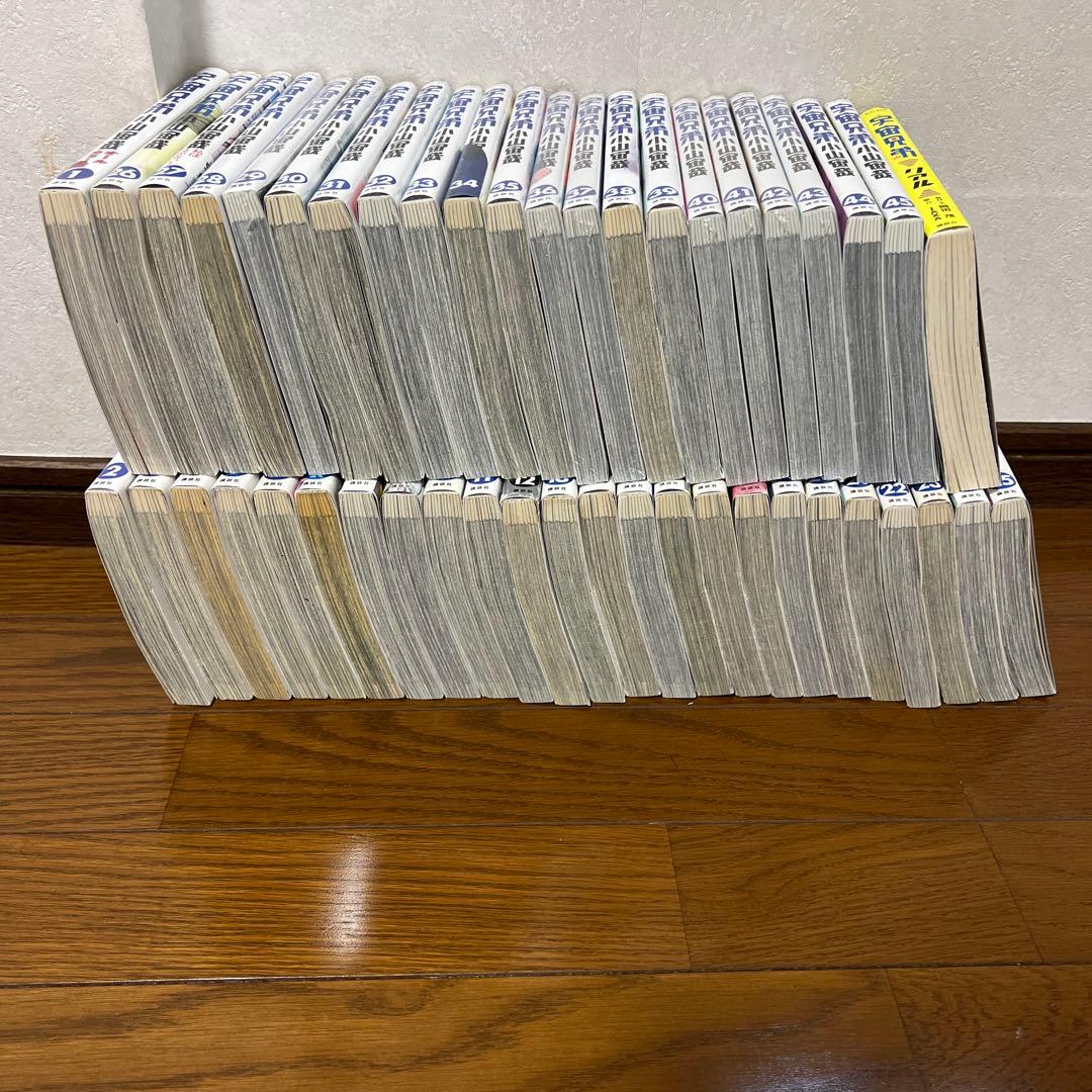 まさふく【6冊新品】 宇宙兄弟全巻　45卷　リアル付き 1巻オールカラー版