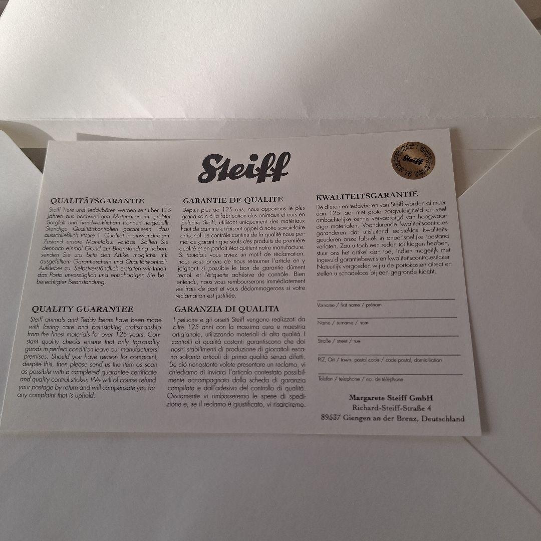 シュタイフ　15周年　シナモロール　限定　サンリオ