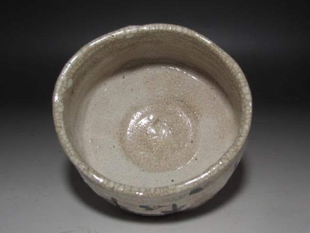 ★　月形那比古　志野茶碗　味わい深い品です★x481