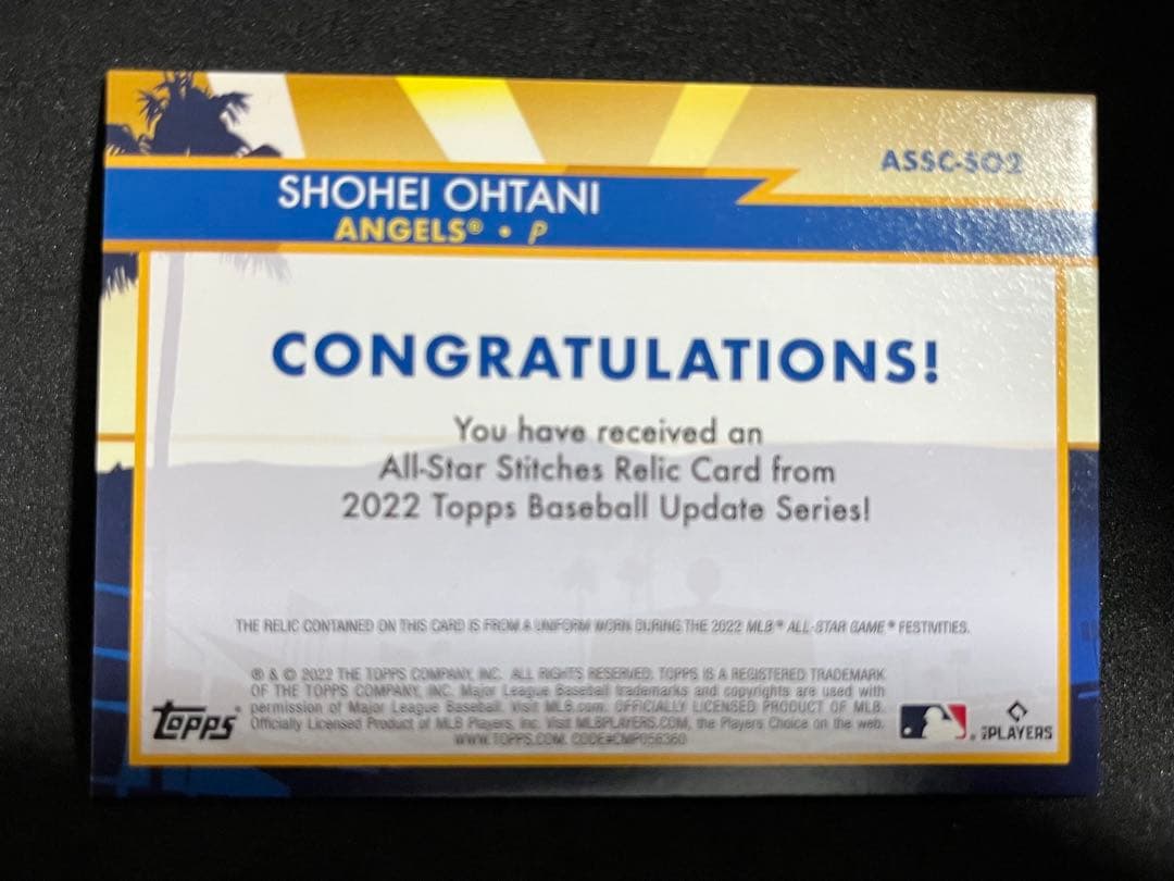 大谷翔平　topps 2022 AllStar StitchesJersey