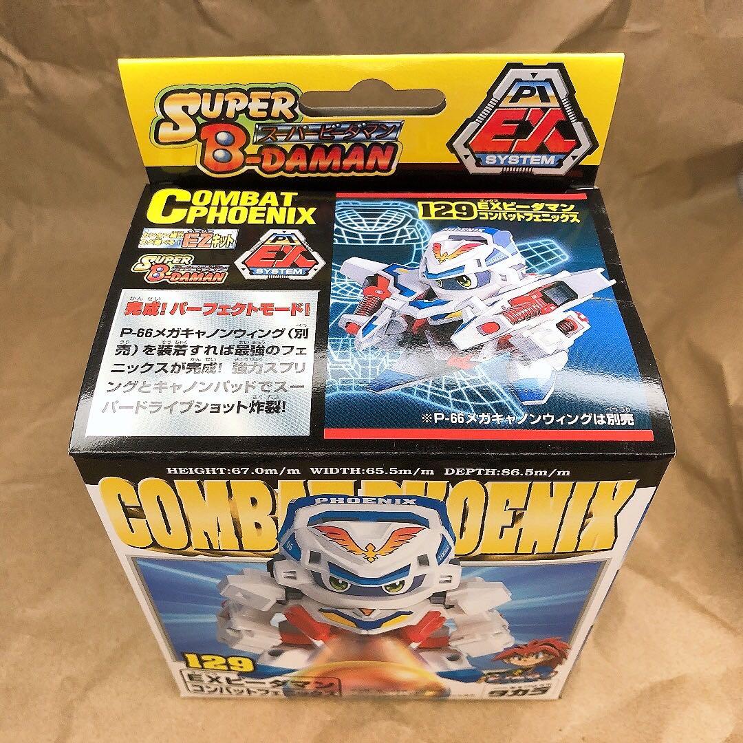 スーパービーダマン　コンバットフェニックス　未開封