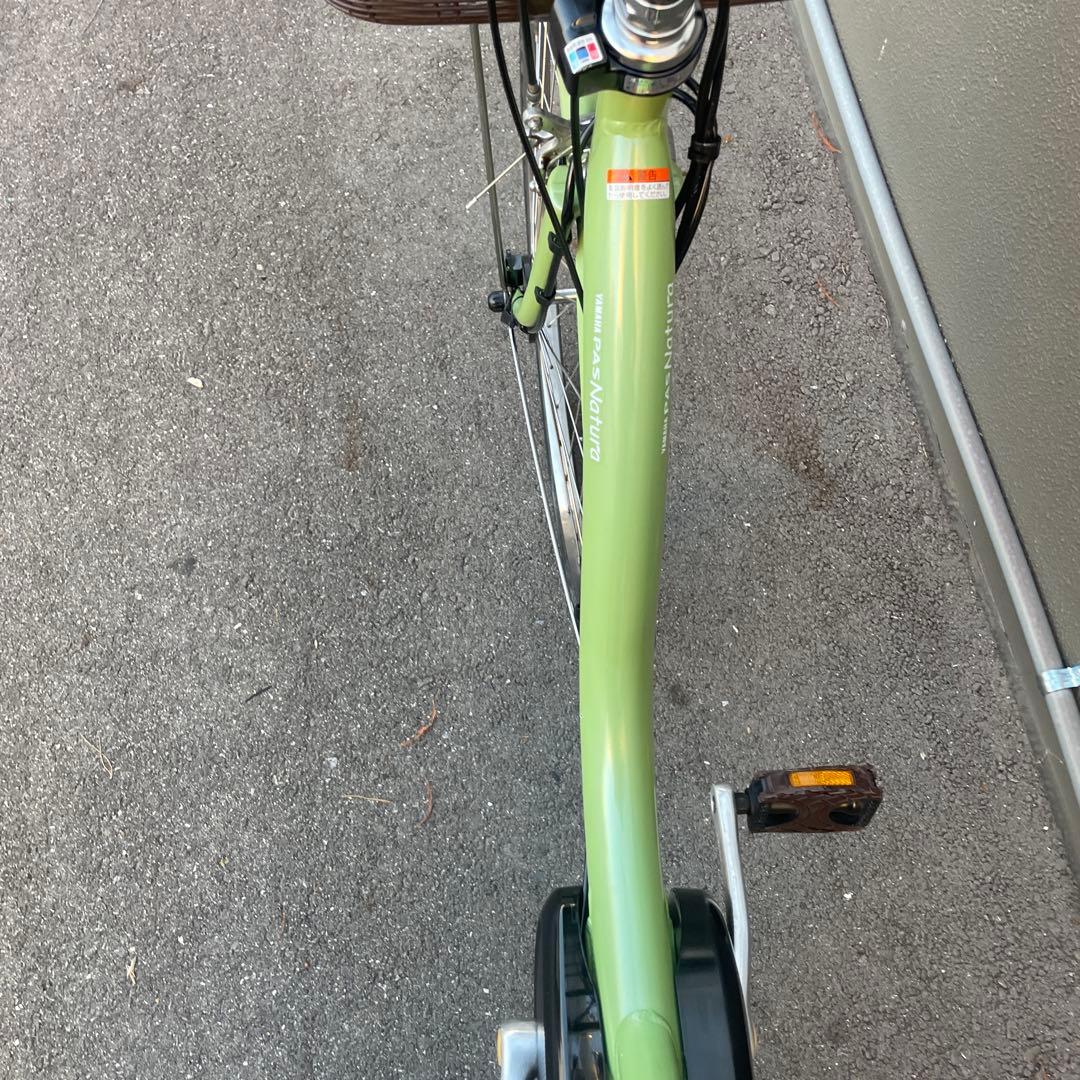 ヤマハ電動アシスト自転車26インチ 12.3Ah