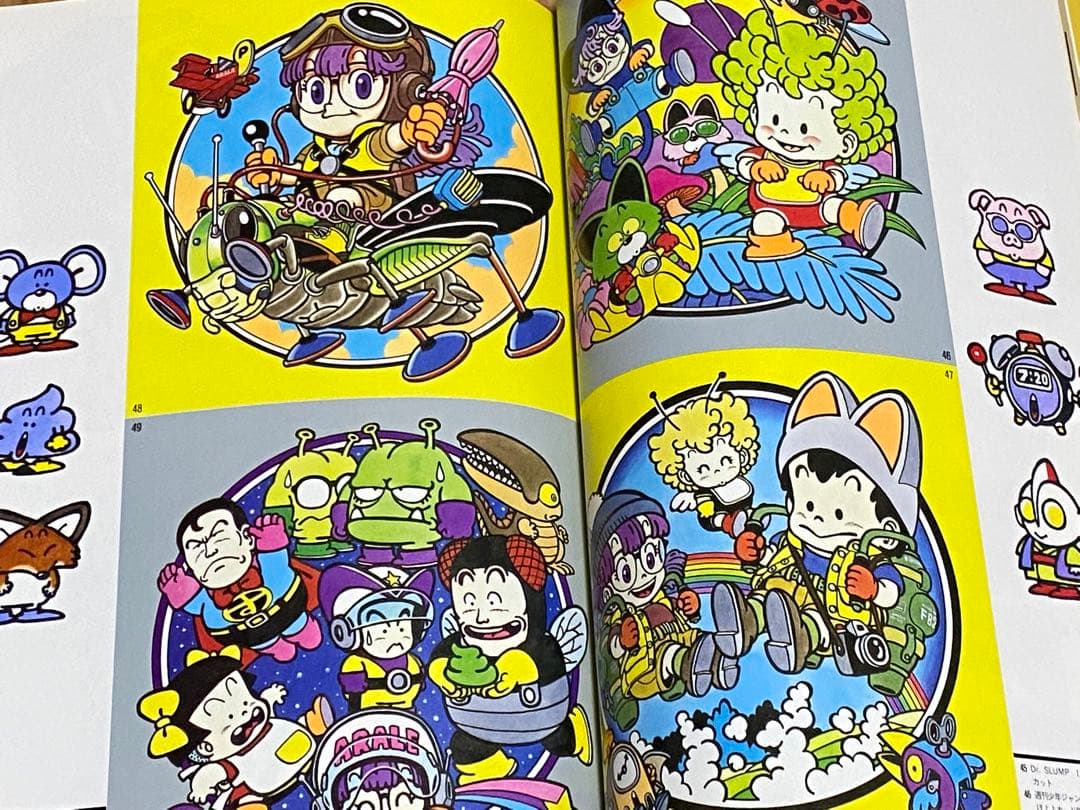 【希少】【美品】 鳥山明 the world 画集 ドラゴンボール アラレちゃん