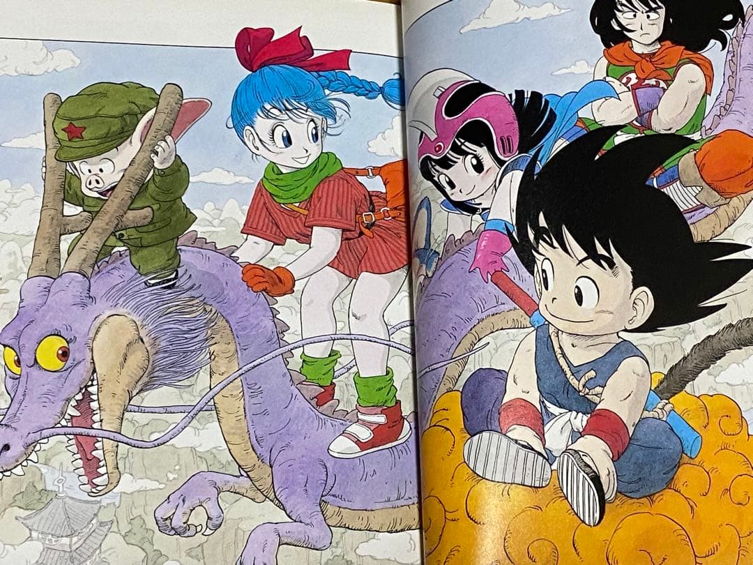 【希少】【美品】 鳥山明 the world 画集 ドラゴンボール アラレちゃん