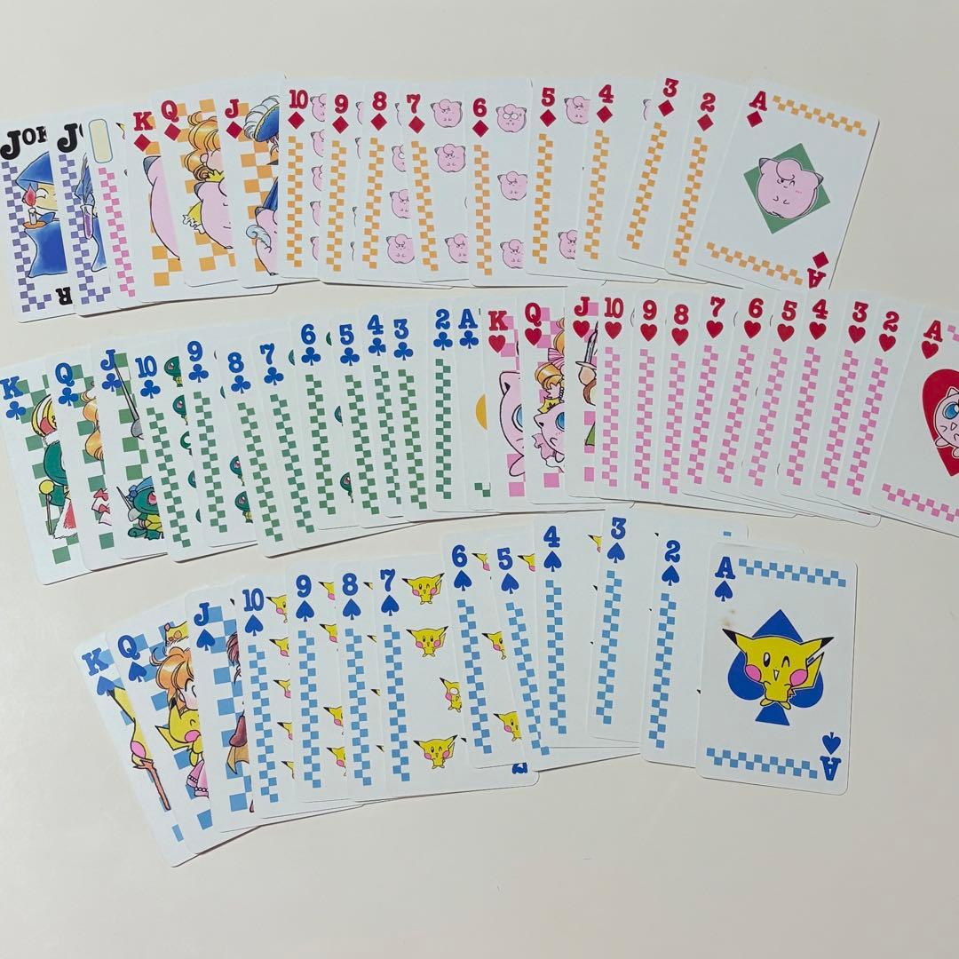 PiPiPiアドベンチャー トランプ ちゃお付録 ポケモン