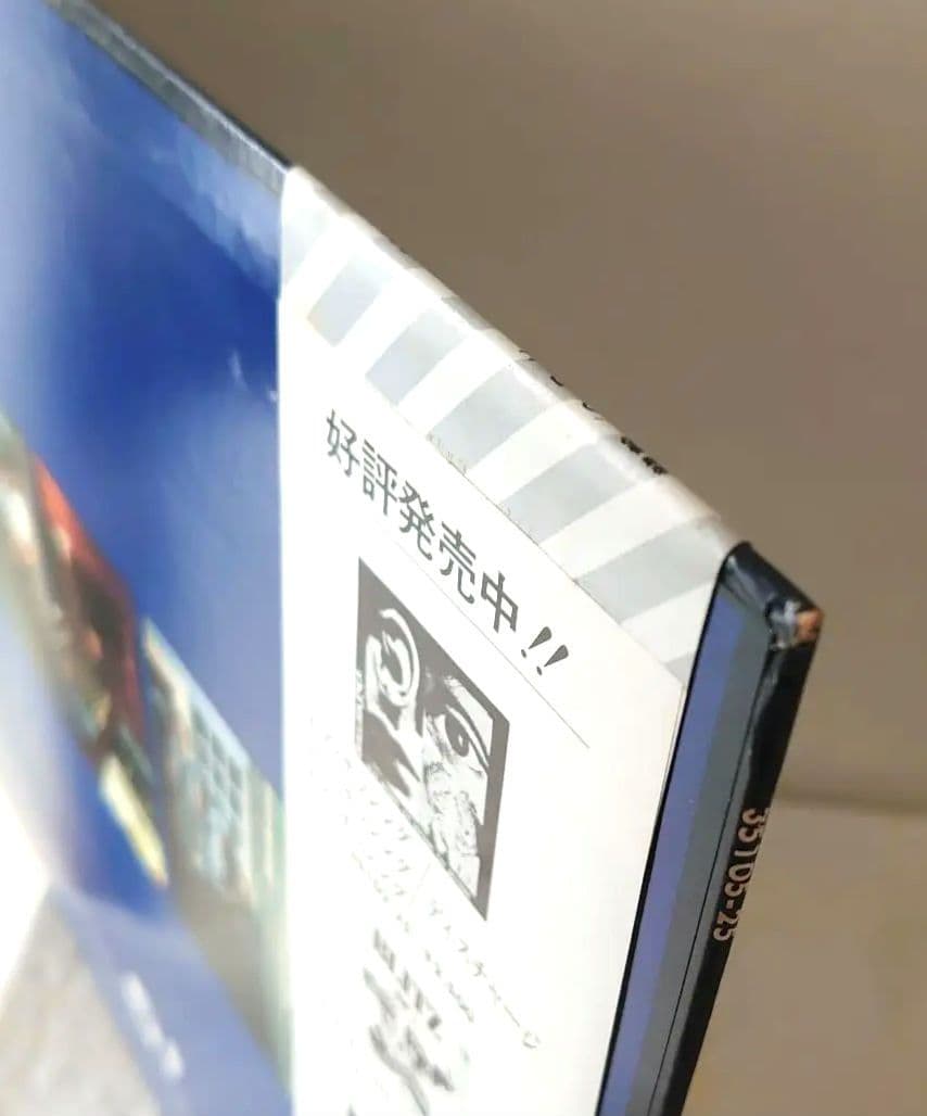 美品【vinyl】G.B.H / 襲撃 / 帯付き