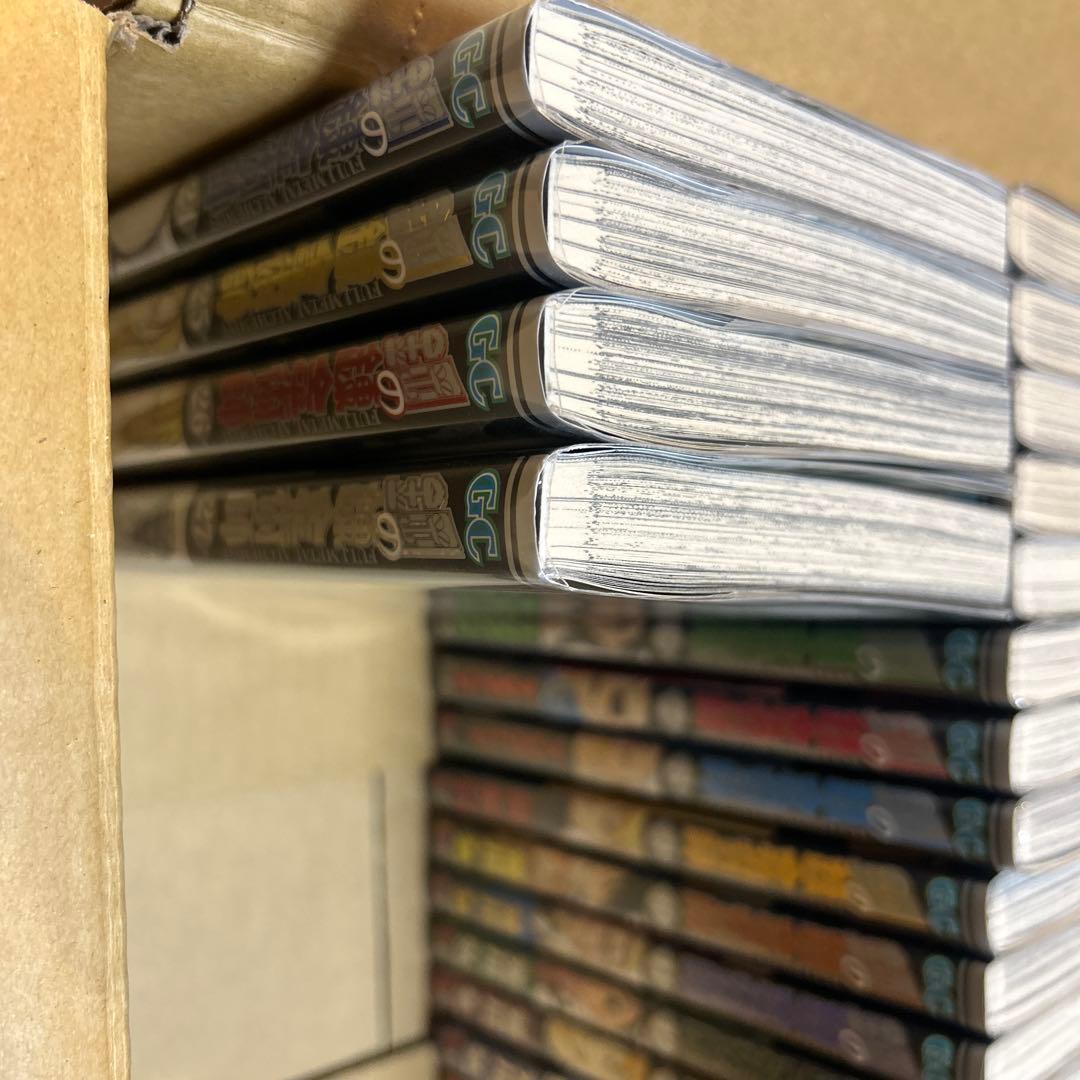 鋼の錬金術師　全巻　初版