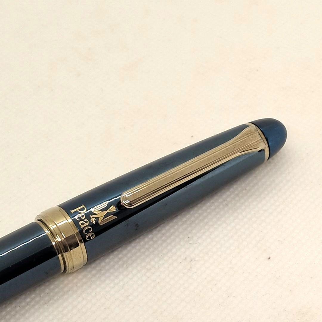 【美品 18K】セーラー　ピース　ブルーチタニウム　万年筆　MF　文房具　18金