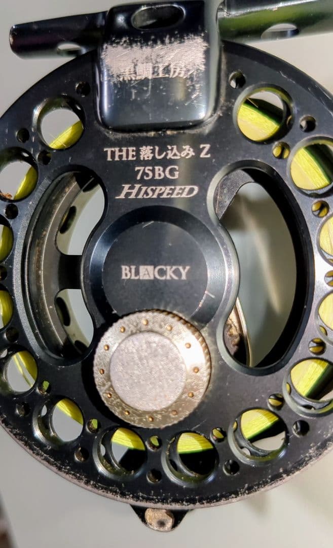 黒鯛工房落し込みリールZ75-BG HISPEED