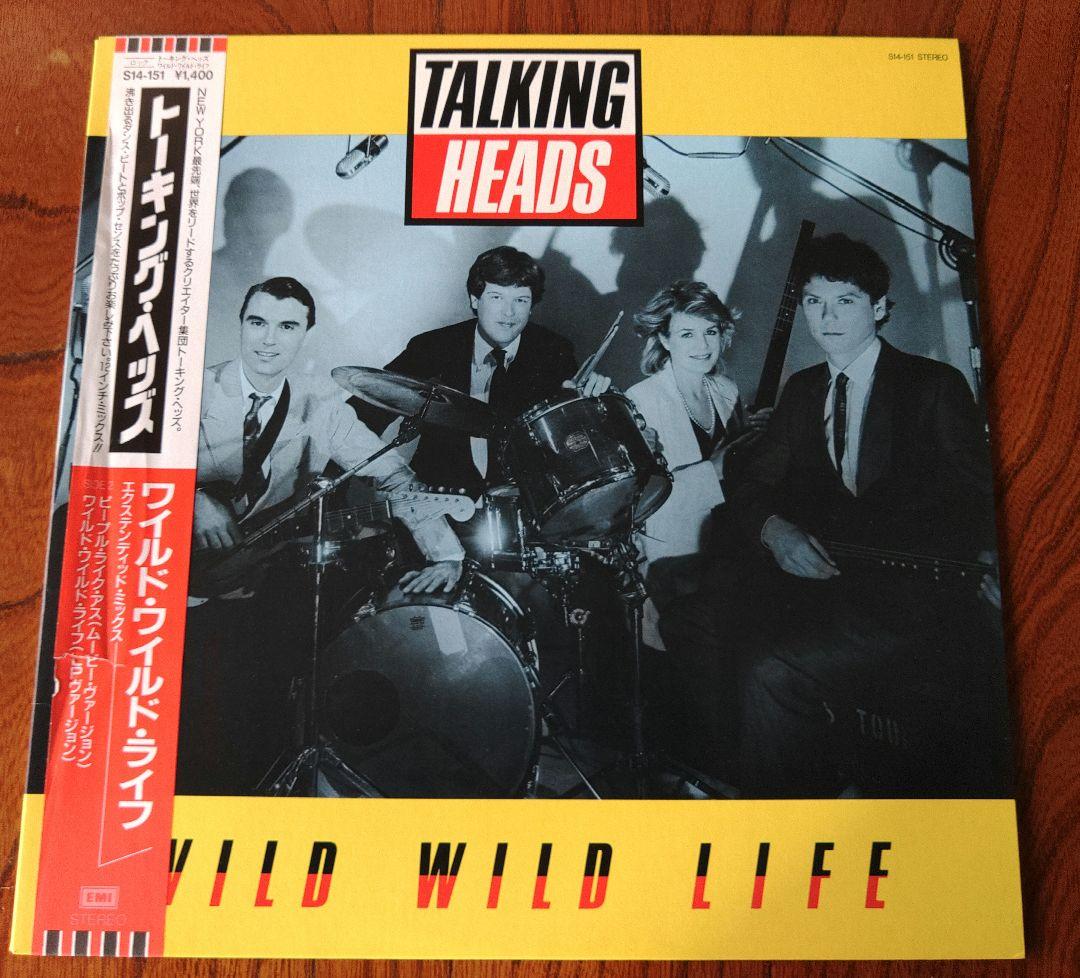 Talking Heads トーキング・ヘッズ プロモ盤 2枚
