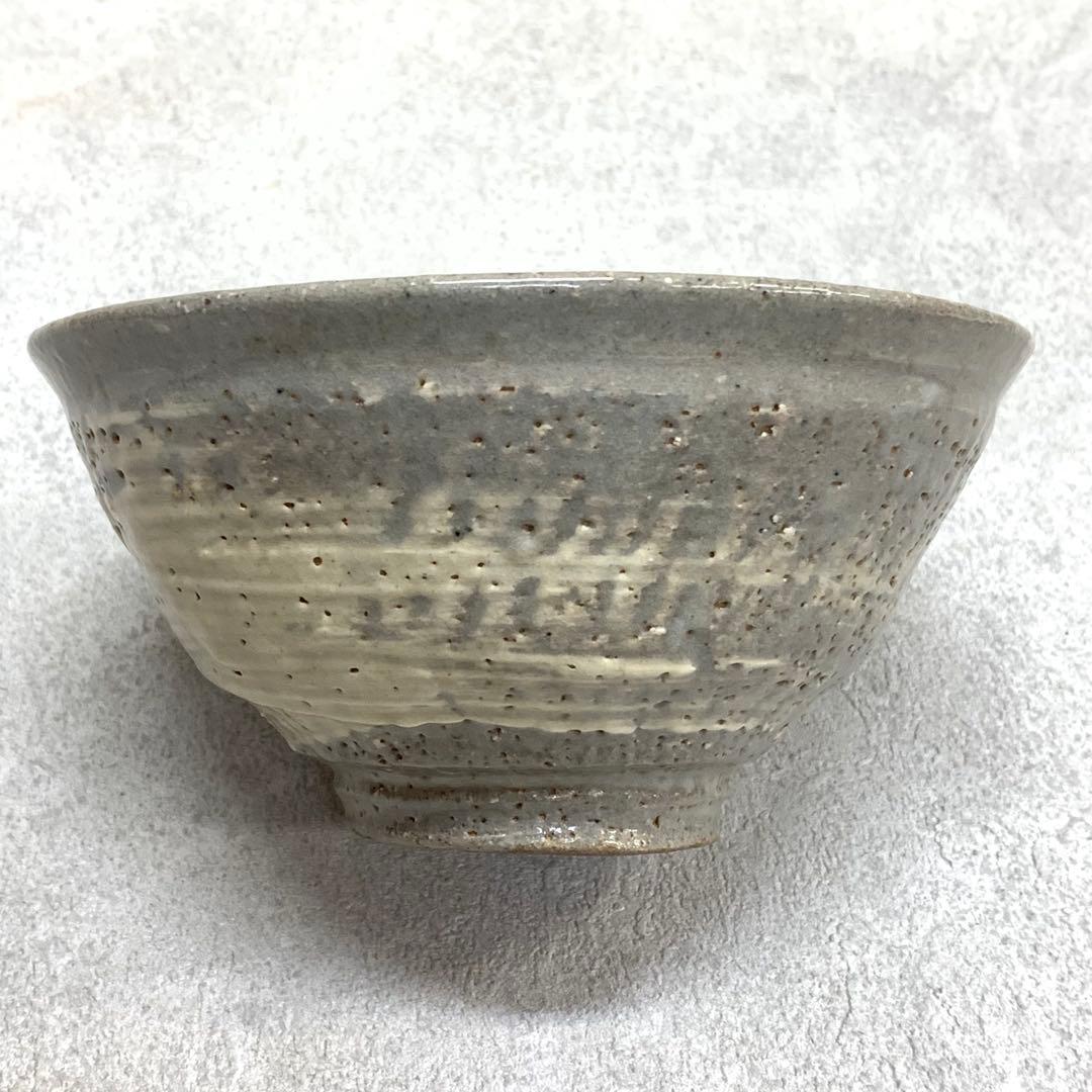 茶碗 池順鐸 チ スンタク 高麗茶碗 人間文化財 茶道具 抹茶 茶の湯 骨董