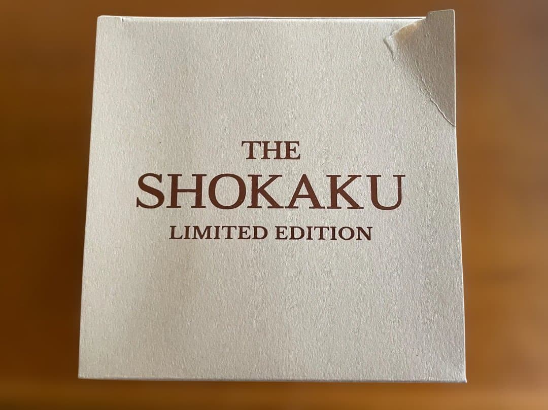 【超おすすめ】(品評会で高評価) 沖縄の泡盛　新高級ブランド【尚覚】