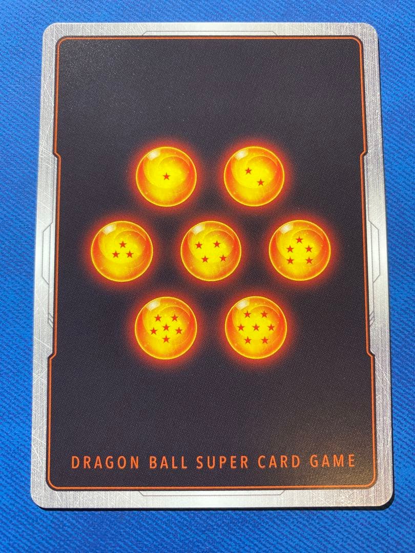 Pan, Time Patrol Maiden パンゼノ　SEC 10/10