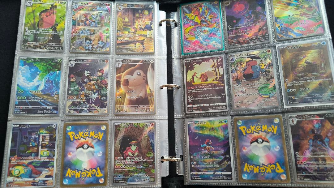 ポケモンカード コレクションセット