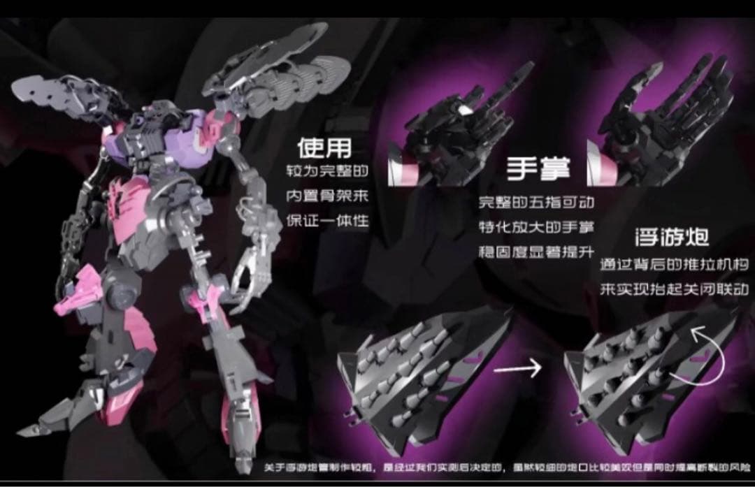 女王の乗り物　Qubeley