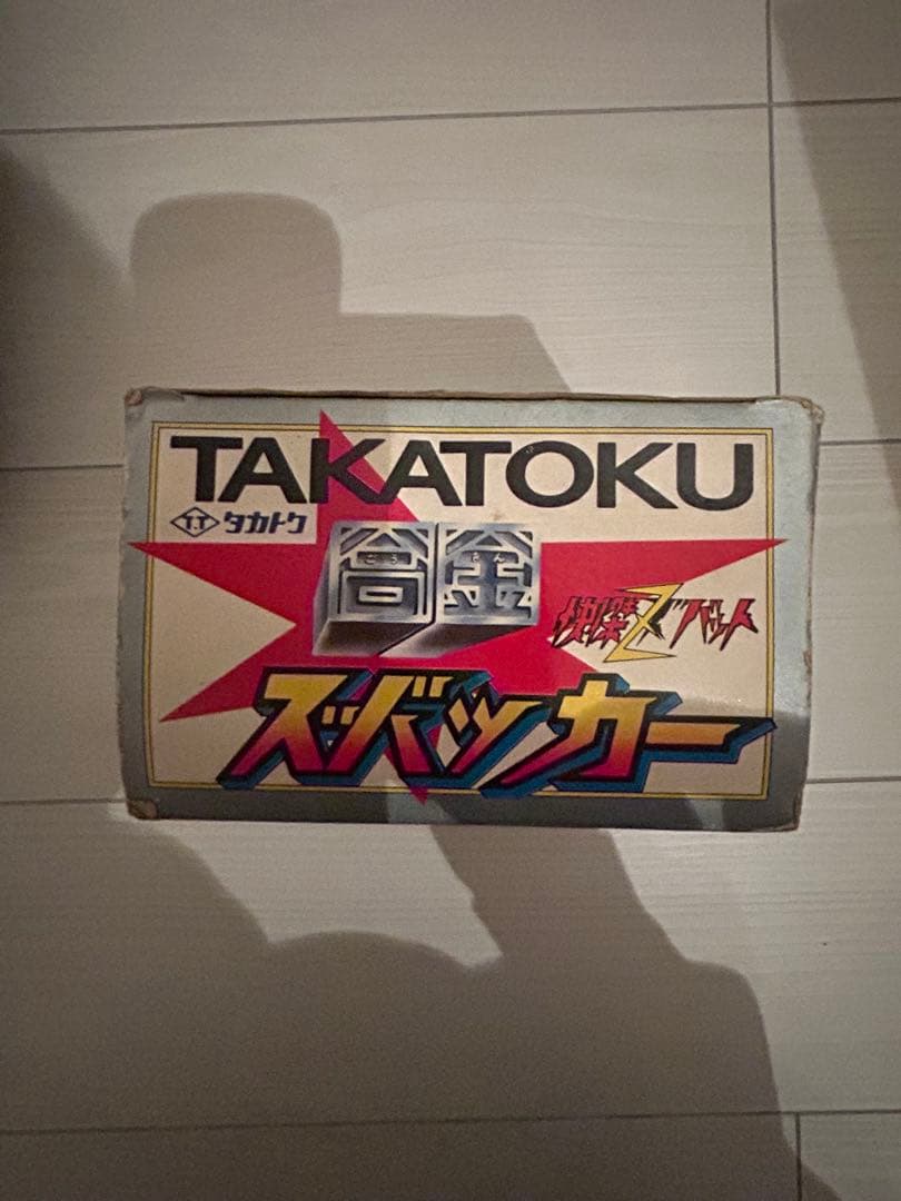 快傑 ズバット タカトク ズバッカー 合金 Z ゼット キャラクター 超合金