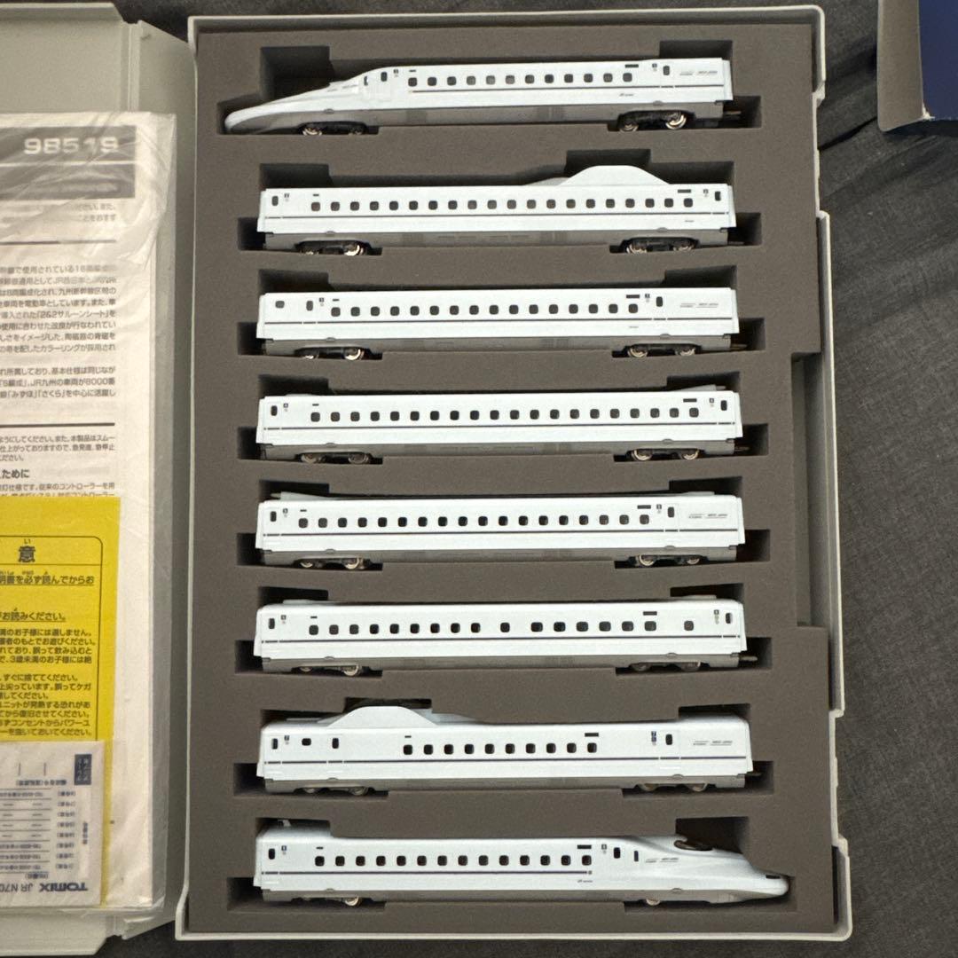 TOMIX 98519 N7008000系新幹線 8両編成