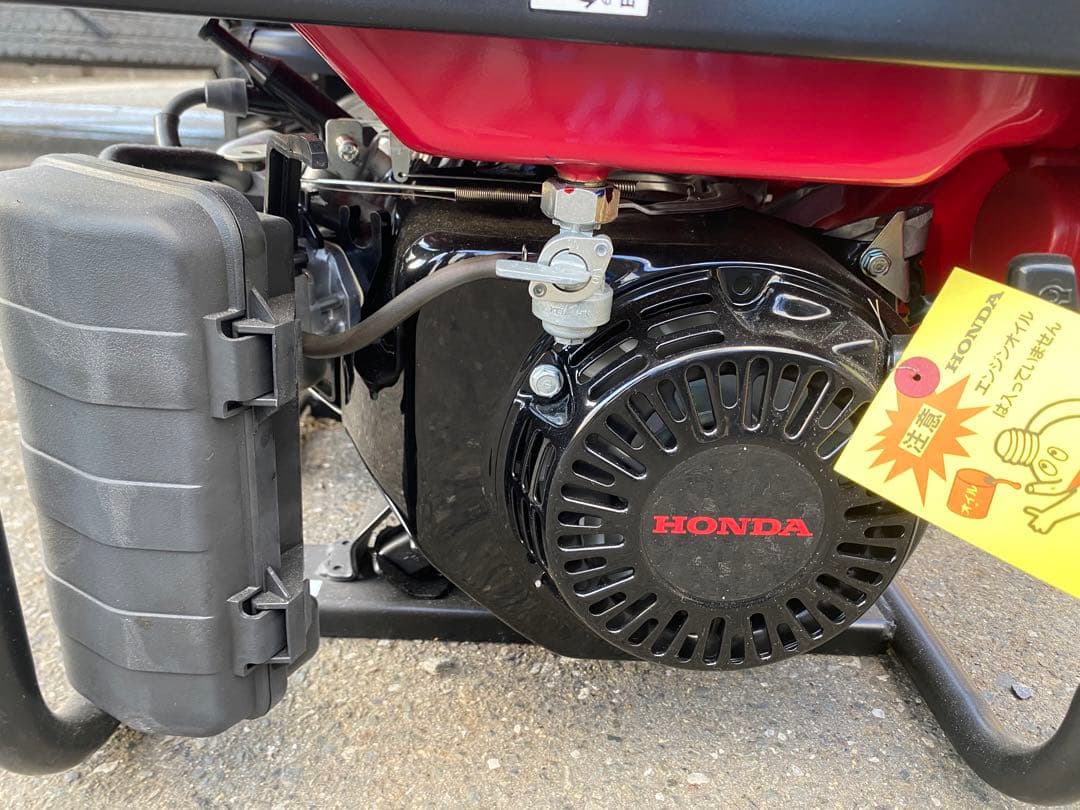 美品❗️HONDA ホンダ EBR2300CX 発電機 エンジン発電機 災害用