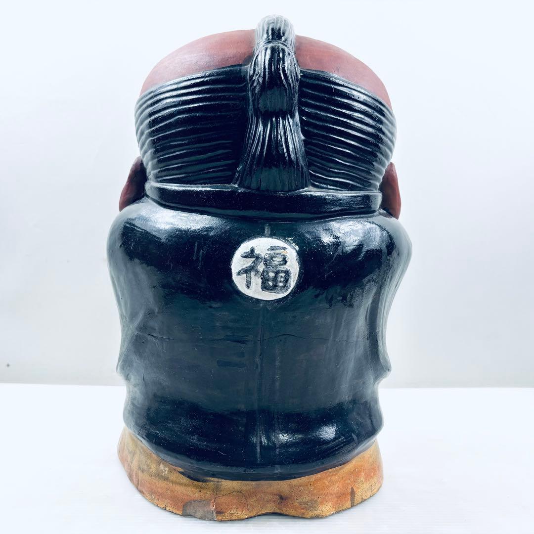 【蔵出し品】立ち　福助　置物　オブジェ　陶器　 当時物 レトロ アンティーク