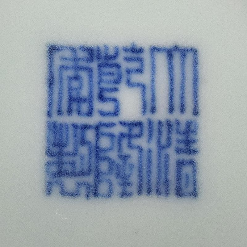 中国　大清乾隆年製　汝窯　天青釉　雙耳瓶　C　7888E