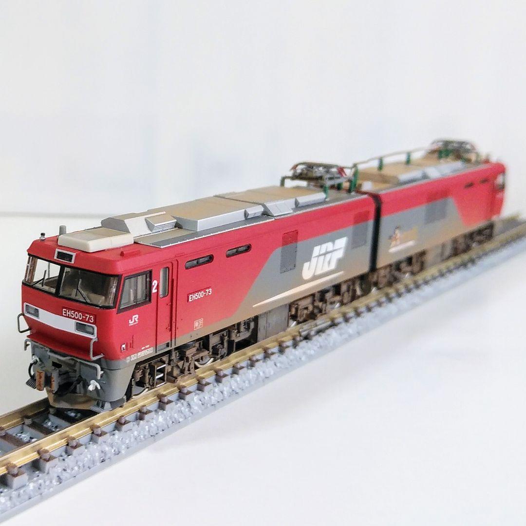 EH500 73号機 3次後期型仕様 門司機関区 精密加工品 KATO