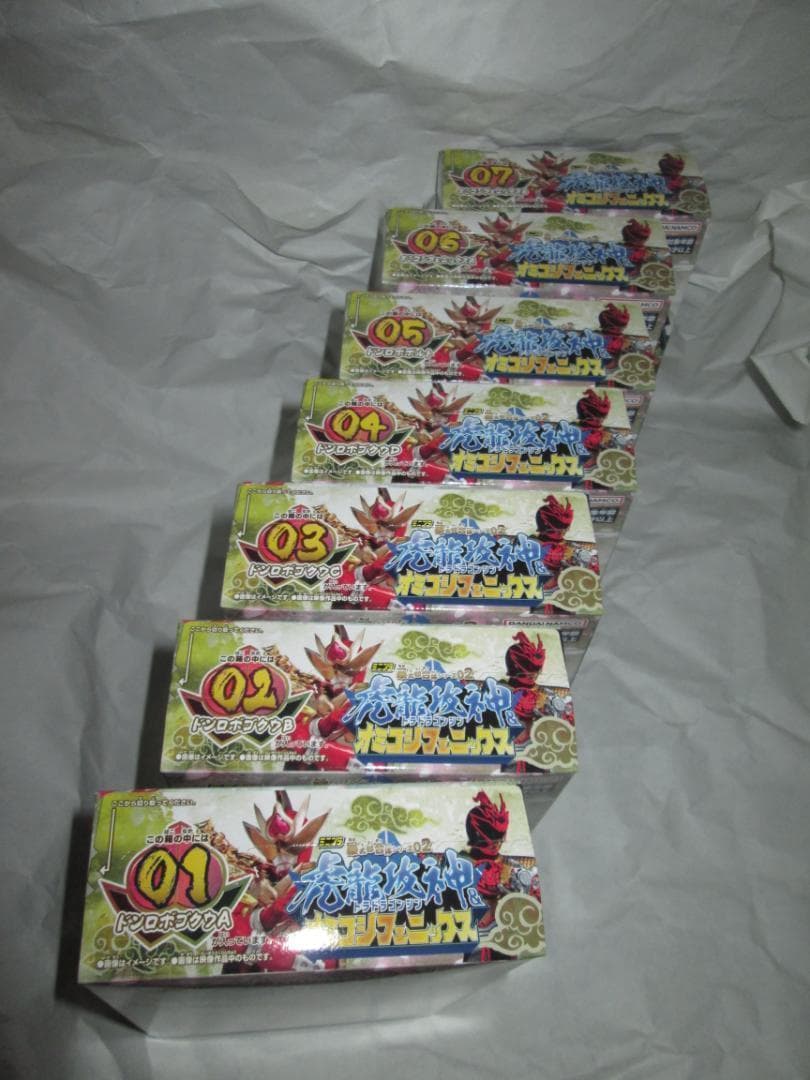 ミニプラ　テガソード グーデバーン ブンブンジャーロボ キングオージャー セット