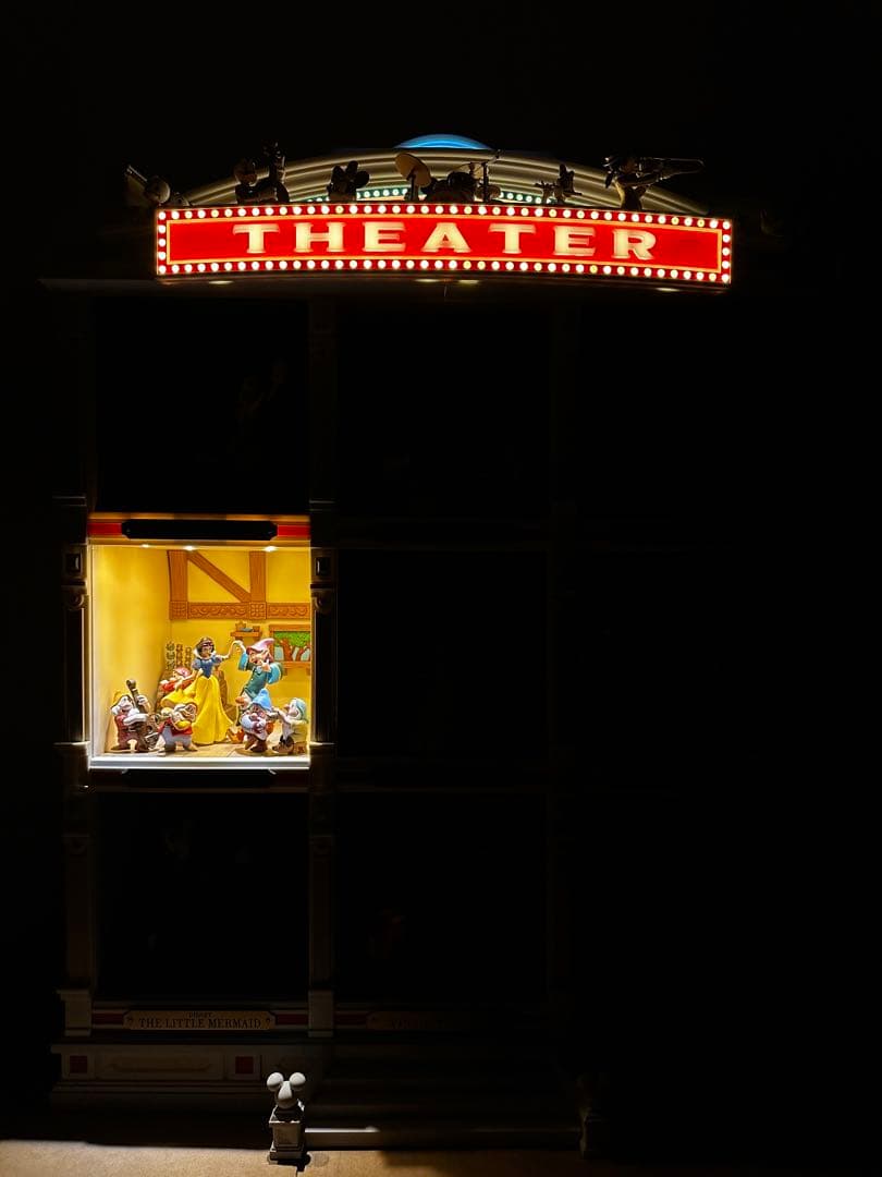 アシェット・ディズニーマジカルミュージックシアター　プレミアム版