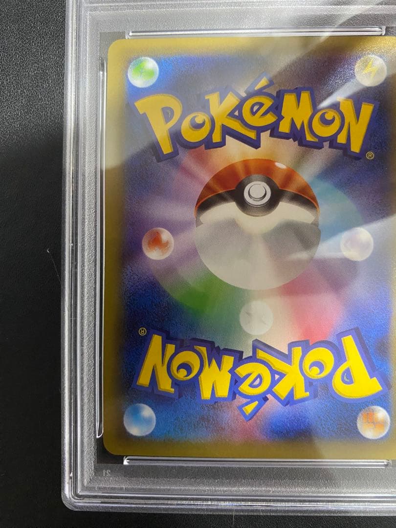 ブラックキュレム CP2 PSA10 ポケモンカード 伝説キラコレクション