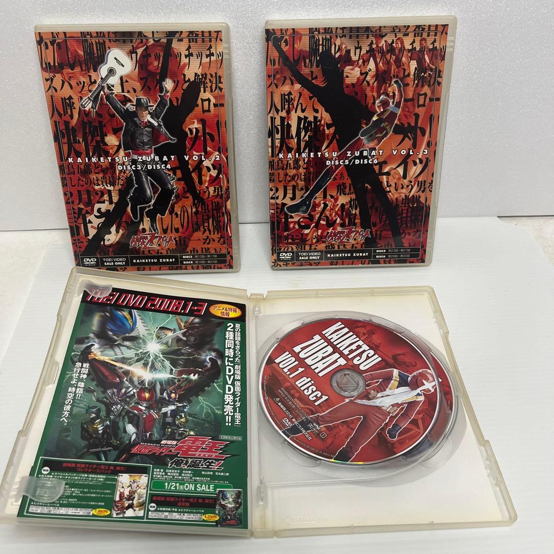 快傑ズバット VOL.1 .2.3DVDセット