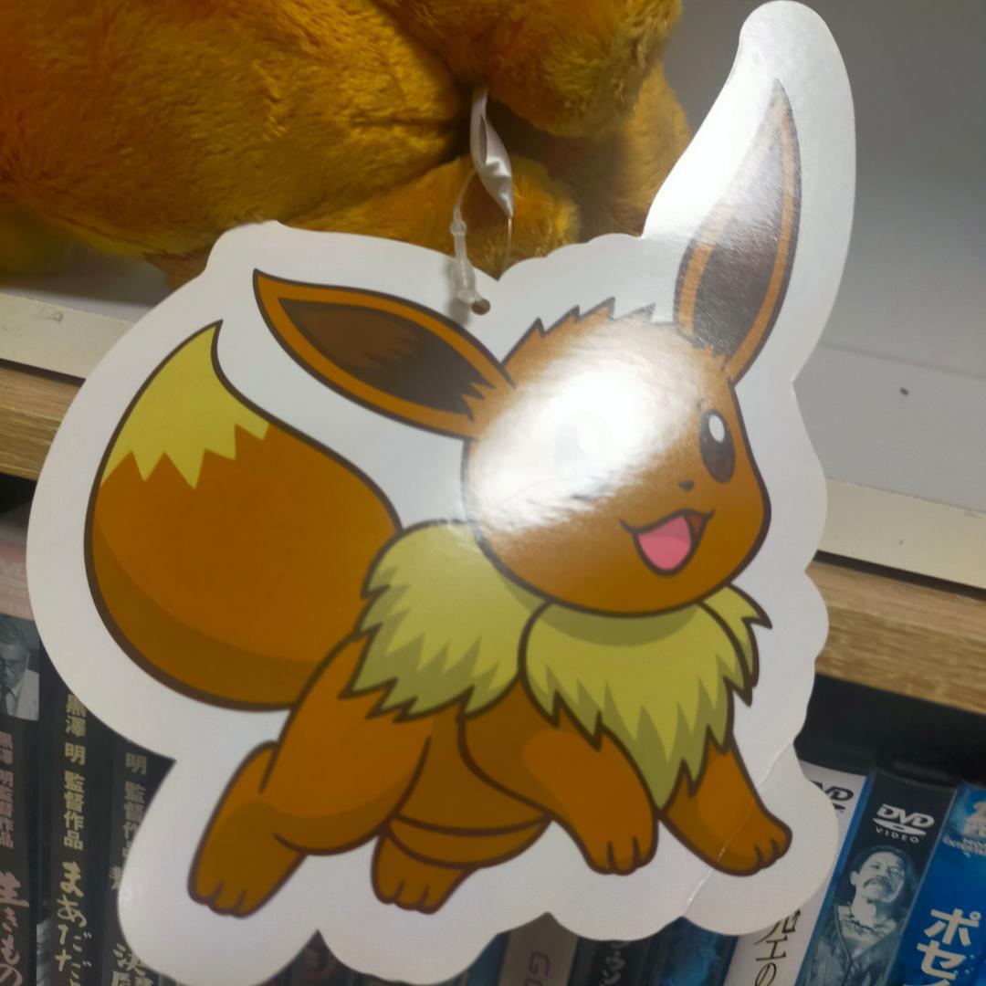 ポケモンぬいぐるみ　4体セット