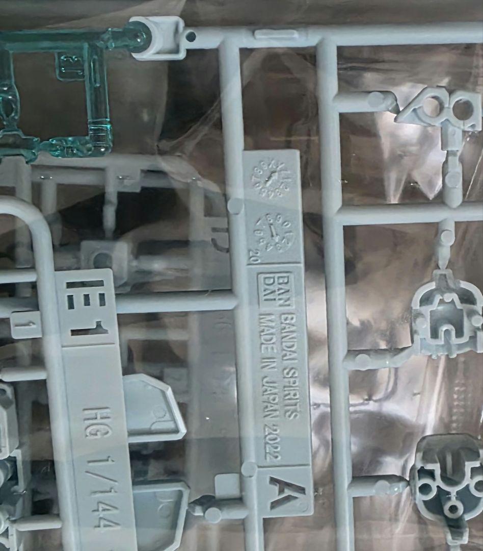 【まとめ売り】HGガンダムORIGIN・MSD 3点セット