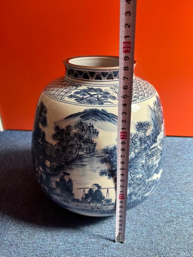 877 珍品　希少　九谷万象　山水人物図案染付花瓶