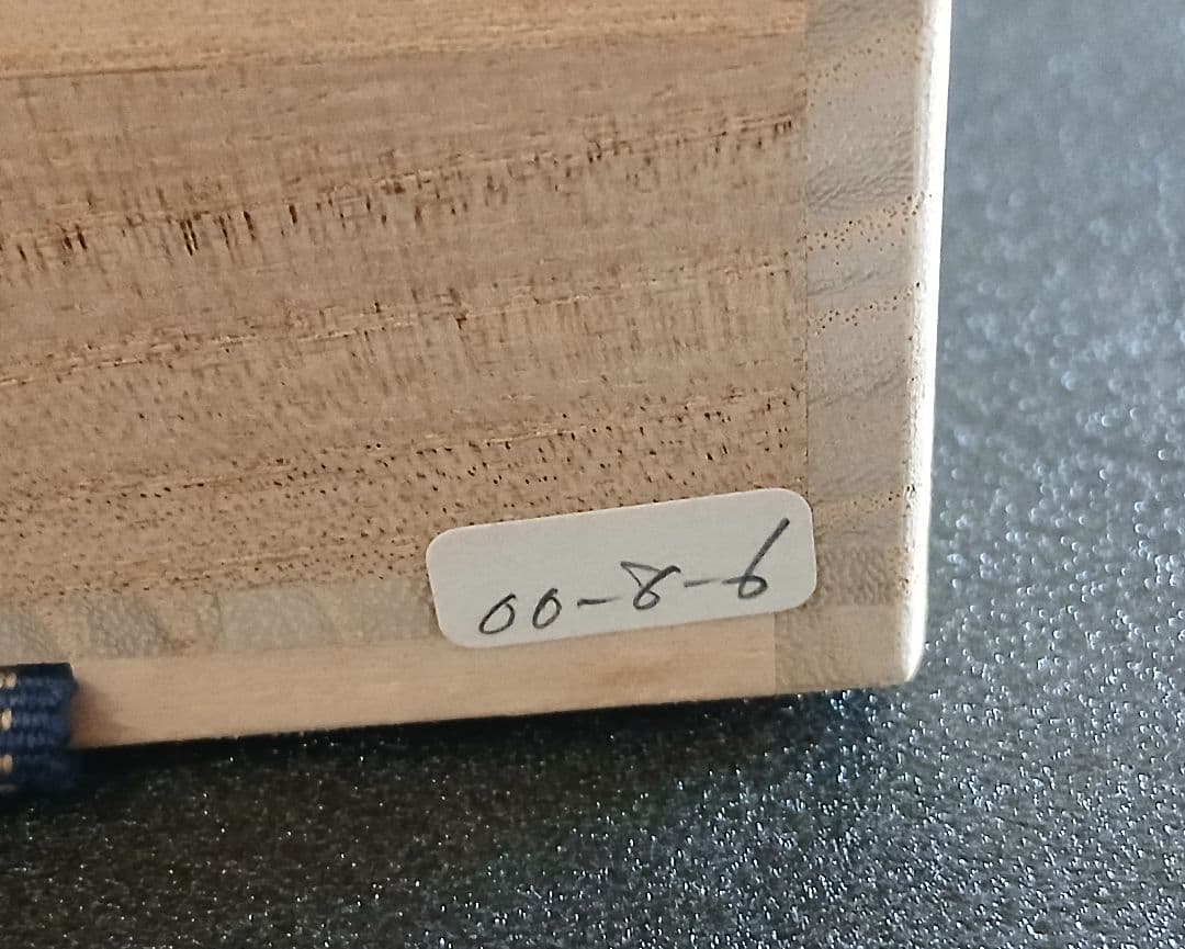 横石臥牛 長崎県無形文化財指定 臥牛窯 白鷺　香炉