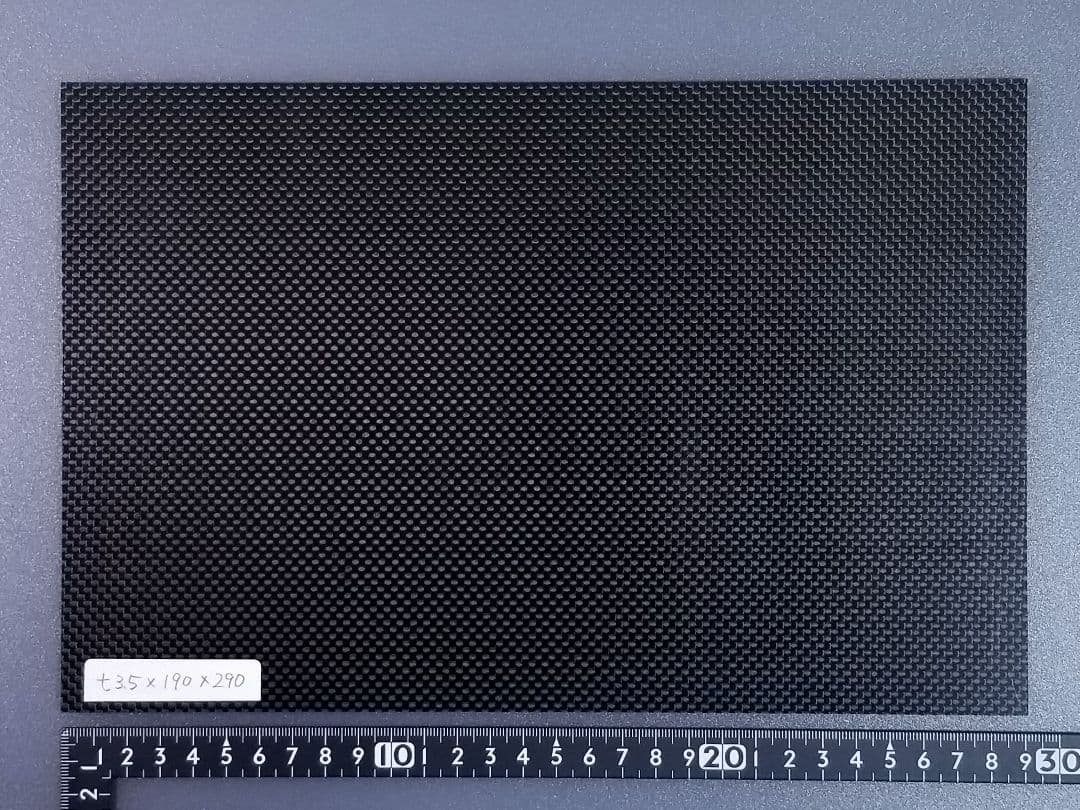 厚み約3.5mm　サイズ190×290mm ドライカーボン【1枚限定品】