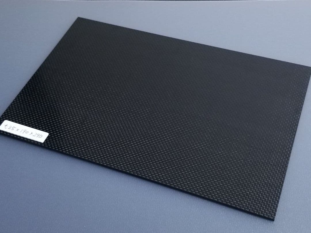 厚み約3.5mm　サイズ190×290mm ドライカーボン【1枚限定品】