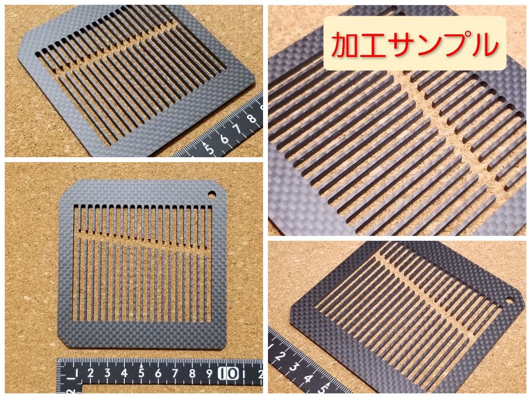 厚み約3.5mm　サイズ190×290mm ドライカーボン【1枚限定品】