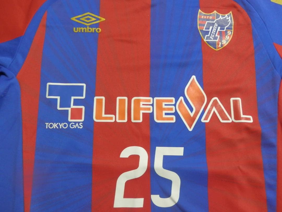 【NEW】【小川諒也】【Jリーグパッチ付】FC東京(2016)