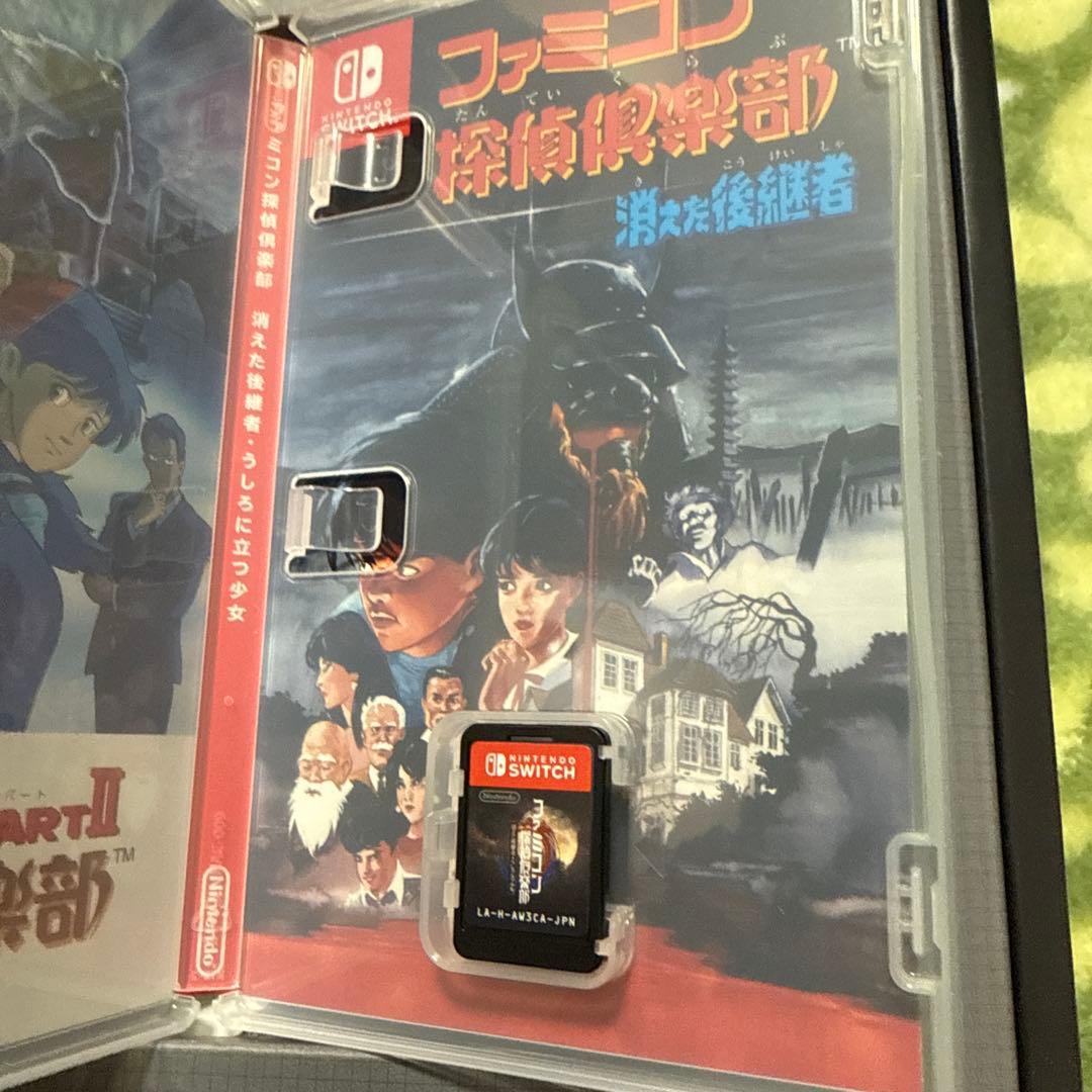 ファミコン探偵倶楽部 消えた後継者、後ろに立つ少女