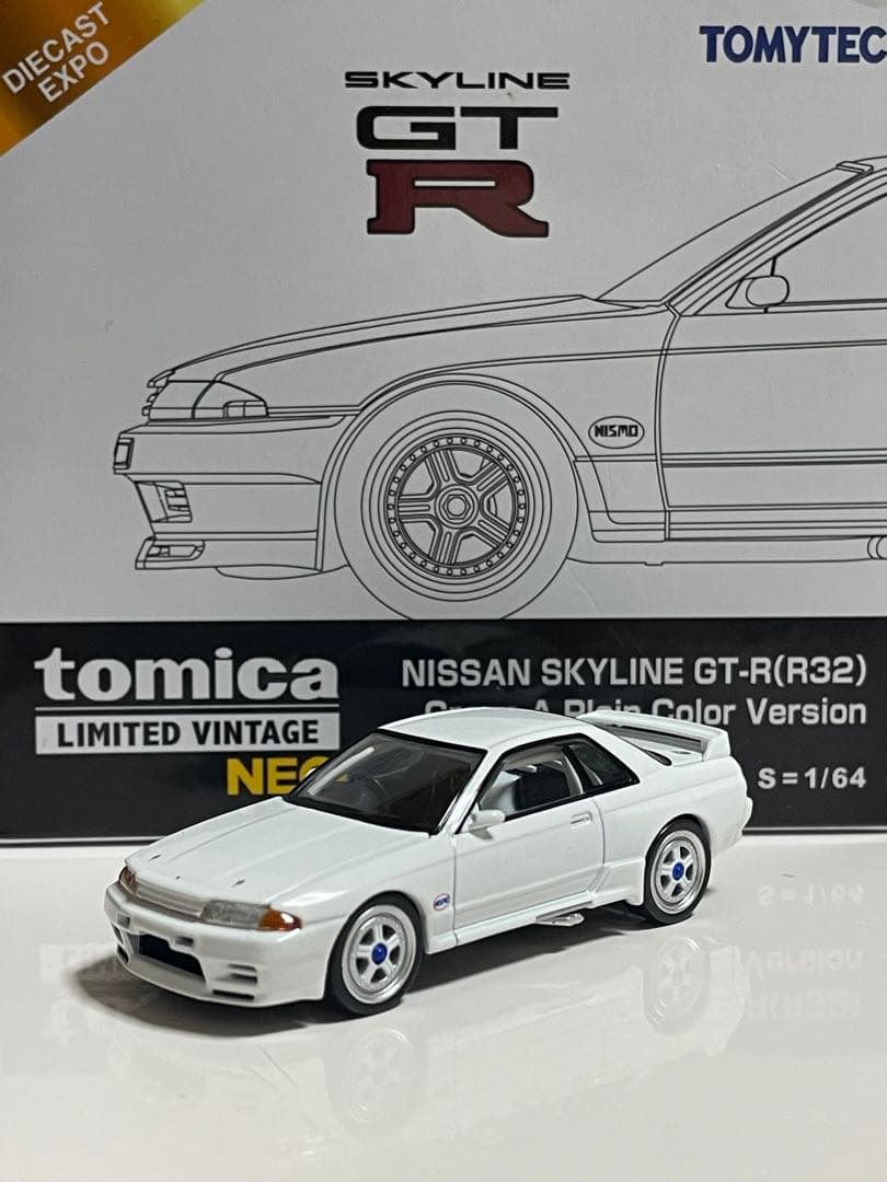 激レア　TLV　NEO　日産　スカイライン　GT-R（R32）　グループA　白