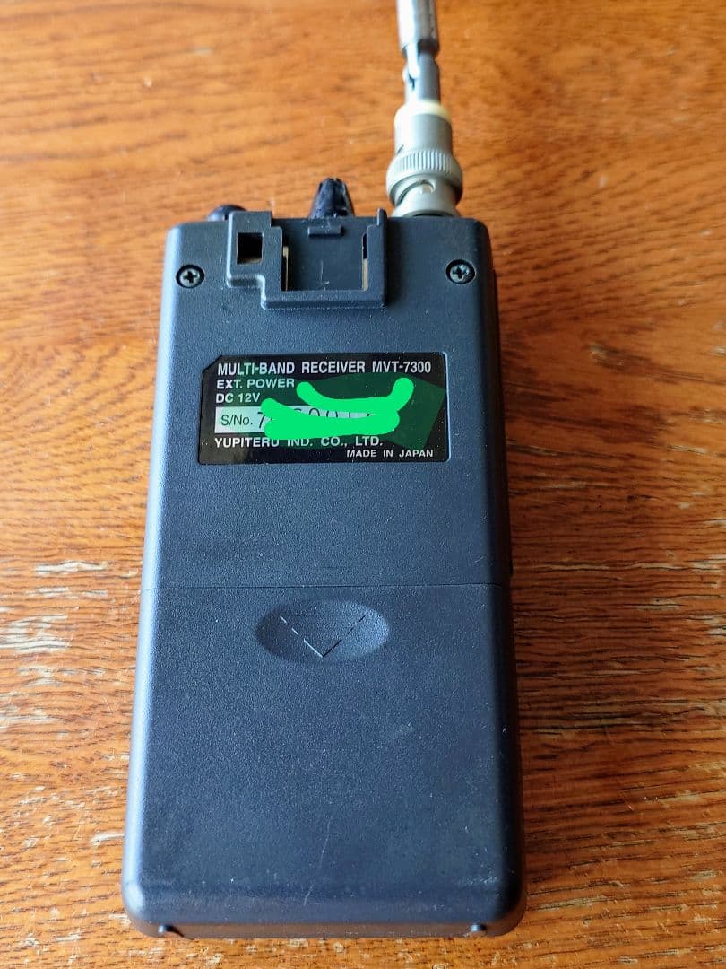YUPITERU MVT-7300 & MVT-3300 受信機セット