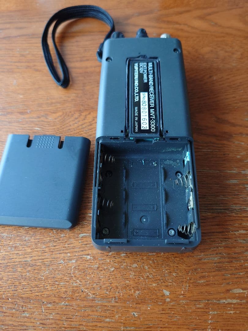 YUPITERU MVT-7300 & MVT-3300 受信機セット