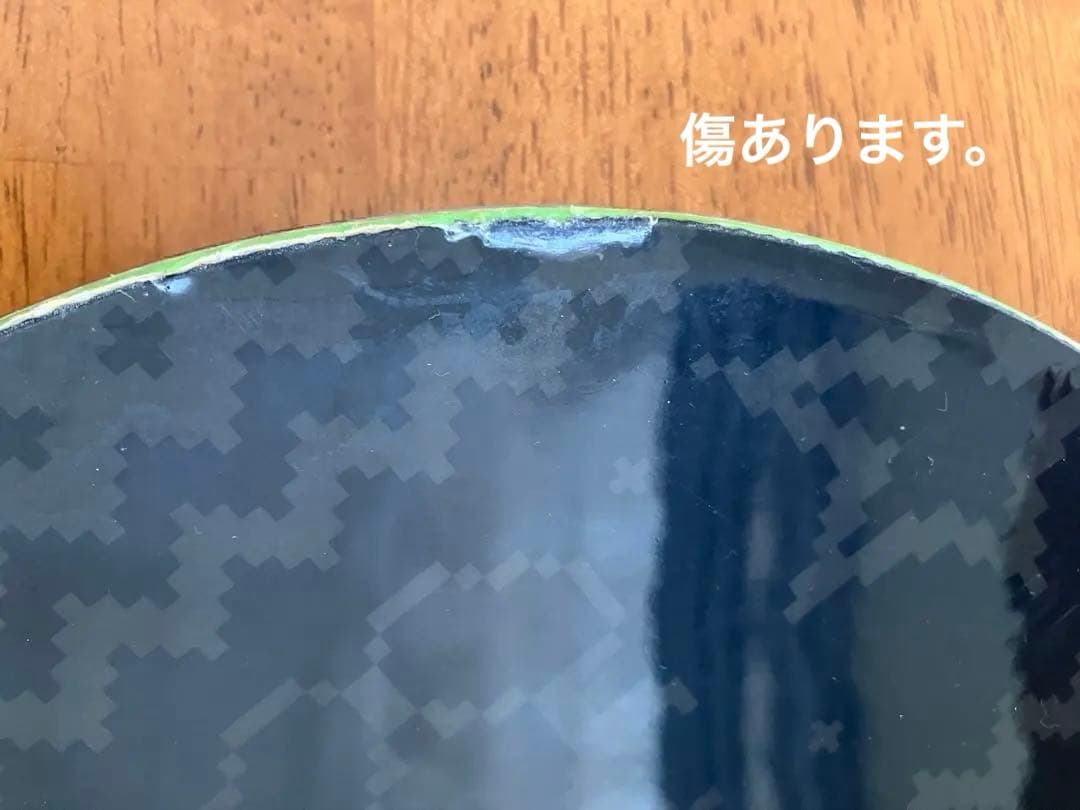 セパレートスノーボード&バインディング