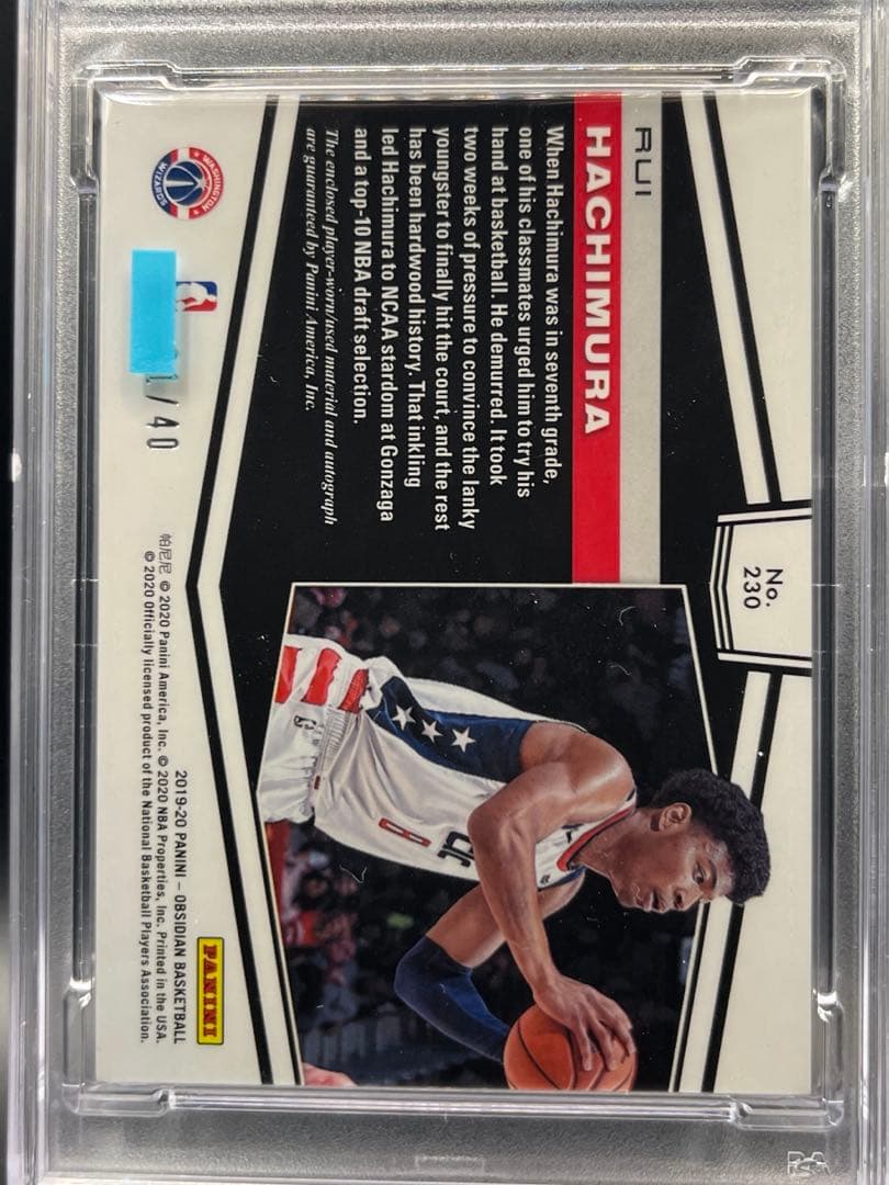 PSA10 RAP 40枚限定 八村塁 / RC auto NBA