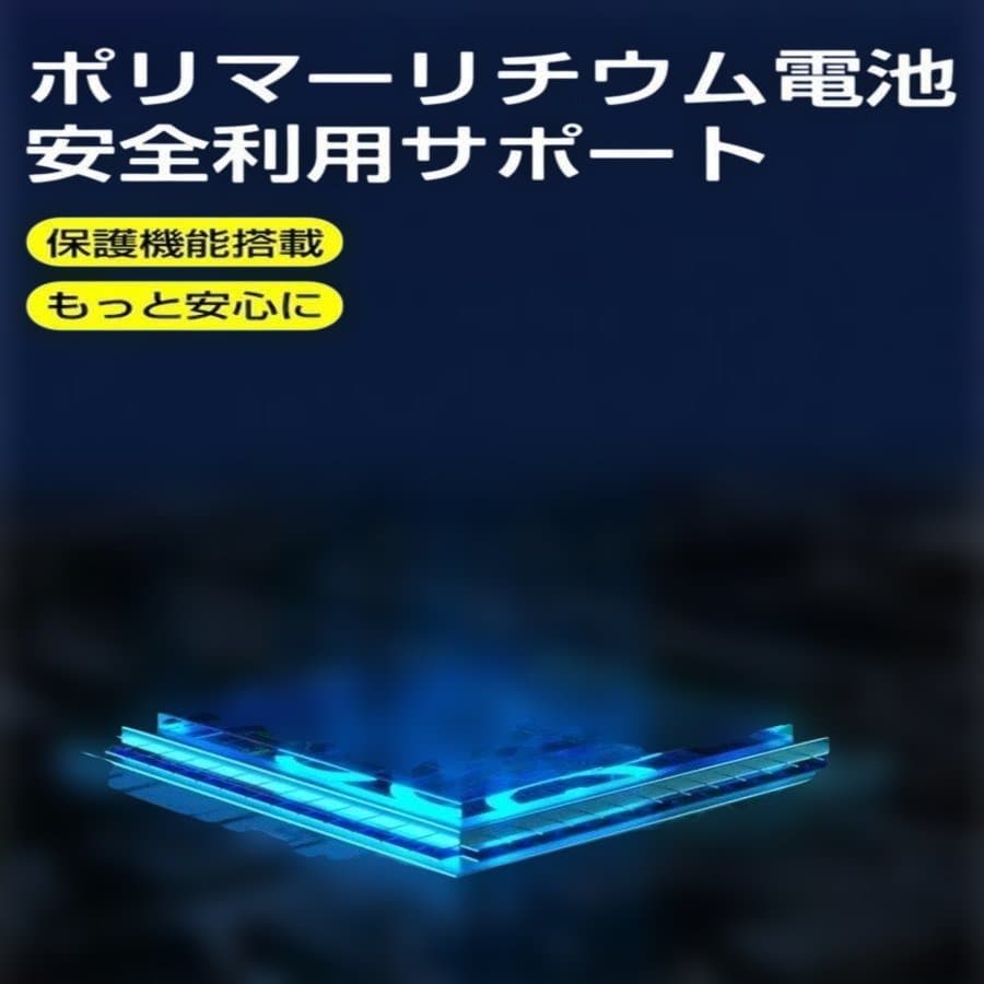 ジャンプスターター 緊急始動 モバイルバッテリー ポータブル電源 大容量 12V