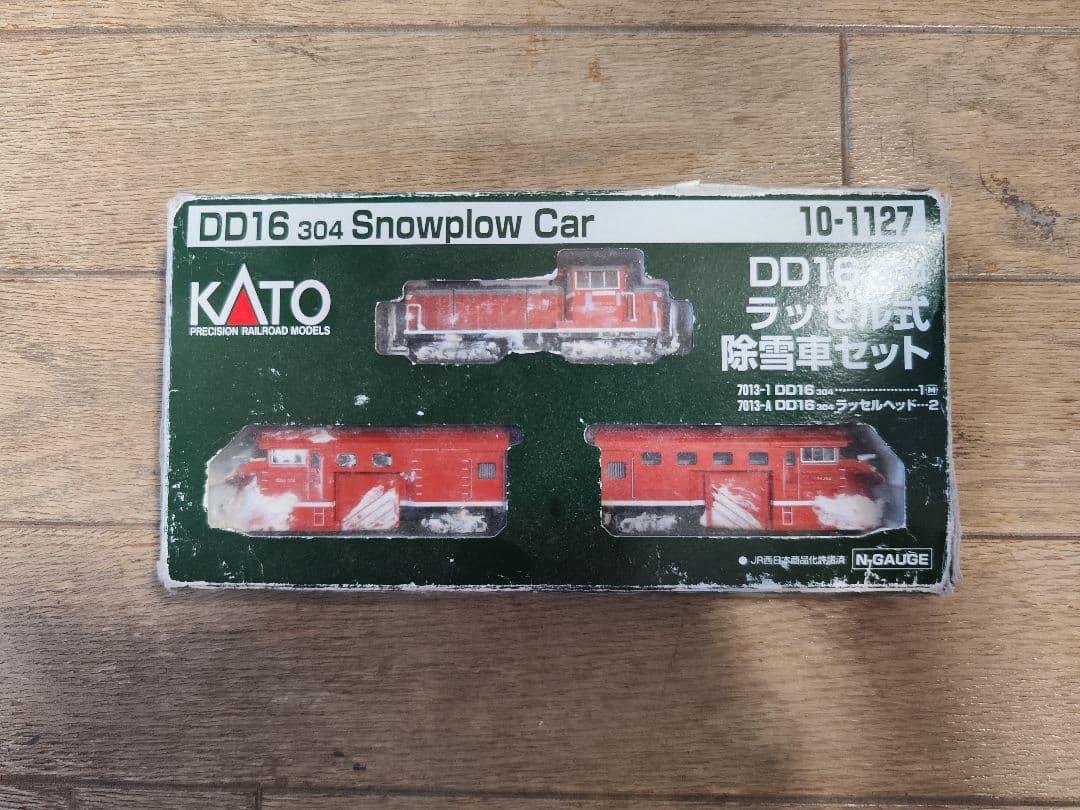 D*u様 【ウェザリングあり】KATO 10-1127 DD16 304 除雪車
