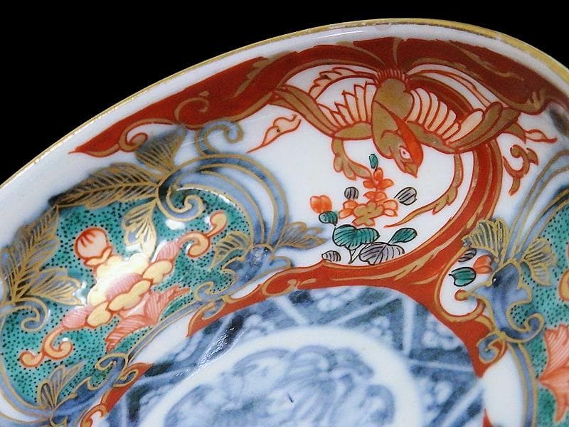 古伊万里　金襴手　窓絵　鳳凰に花の図　４寸皿　E694AS-CZq