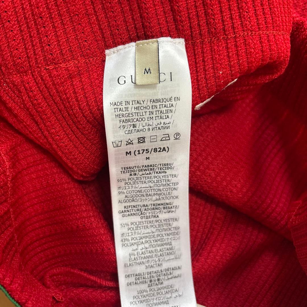 未使用【アディダス × グッチ 】ストライプ　パンツ 赤