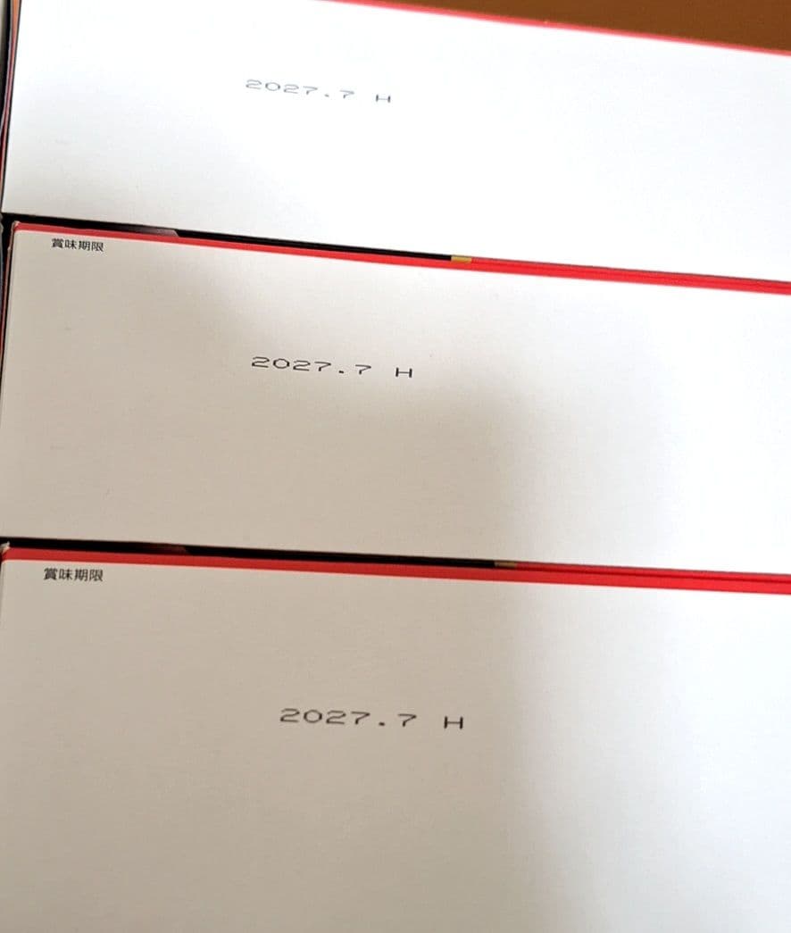 いなば まぐろジュレ シーフードバラエティ まぐろ・ささみ 計68個 おまけ付