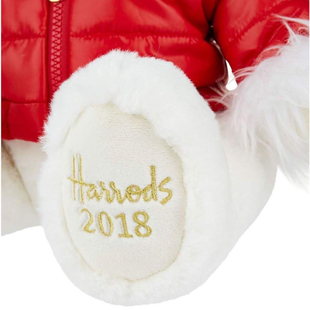 Harrods ハロッズ　イヤーベア　2018 クリスマスベア　オリバー